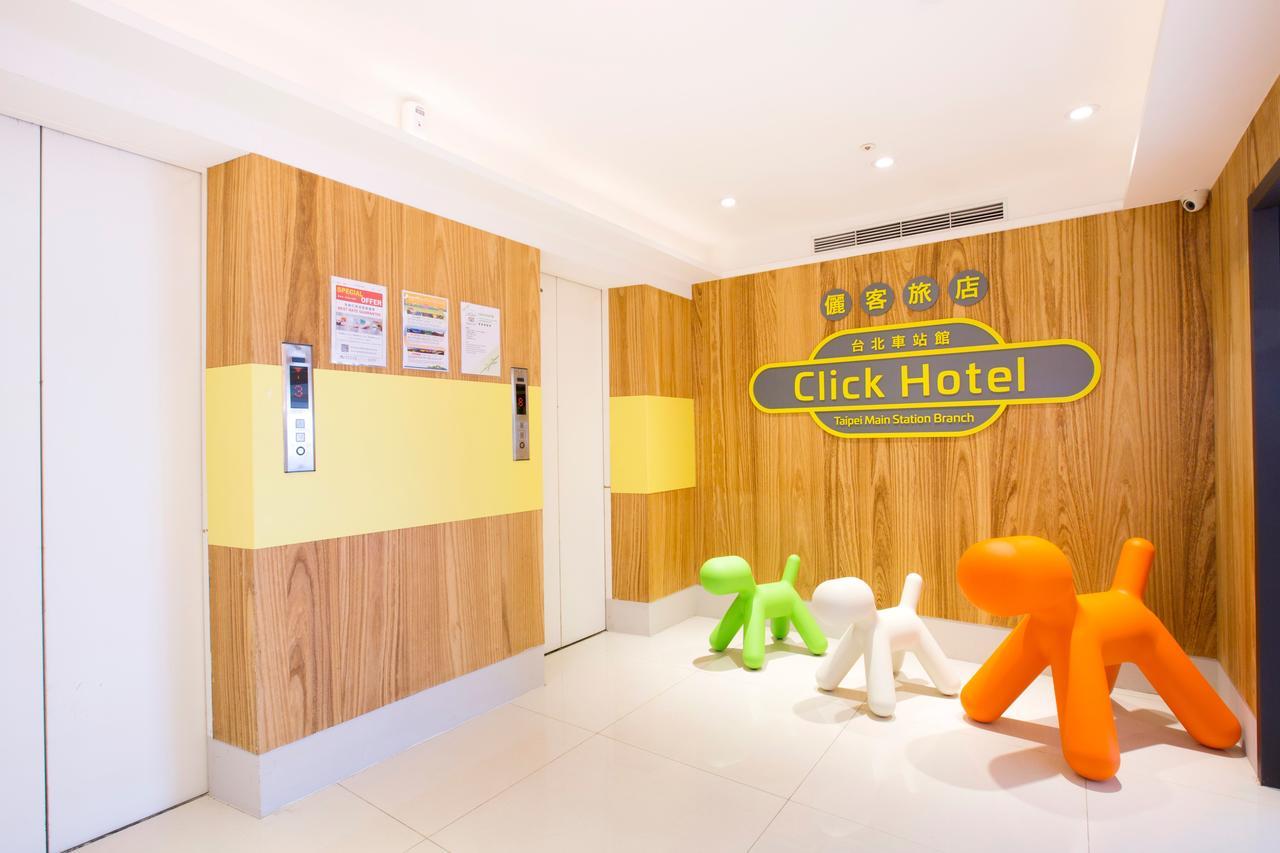 Click Hotel - Taipei Main Station Branch Kültér fotó