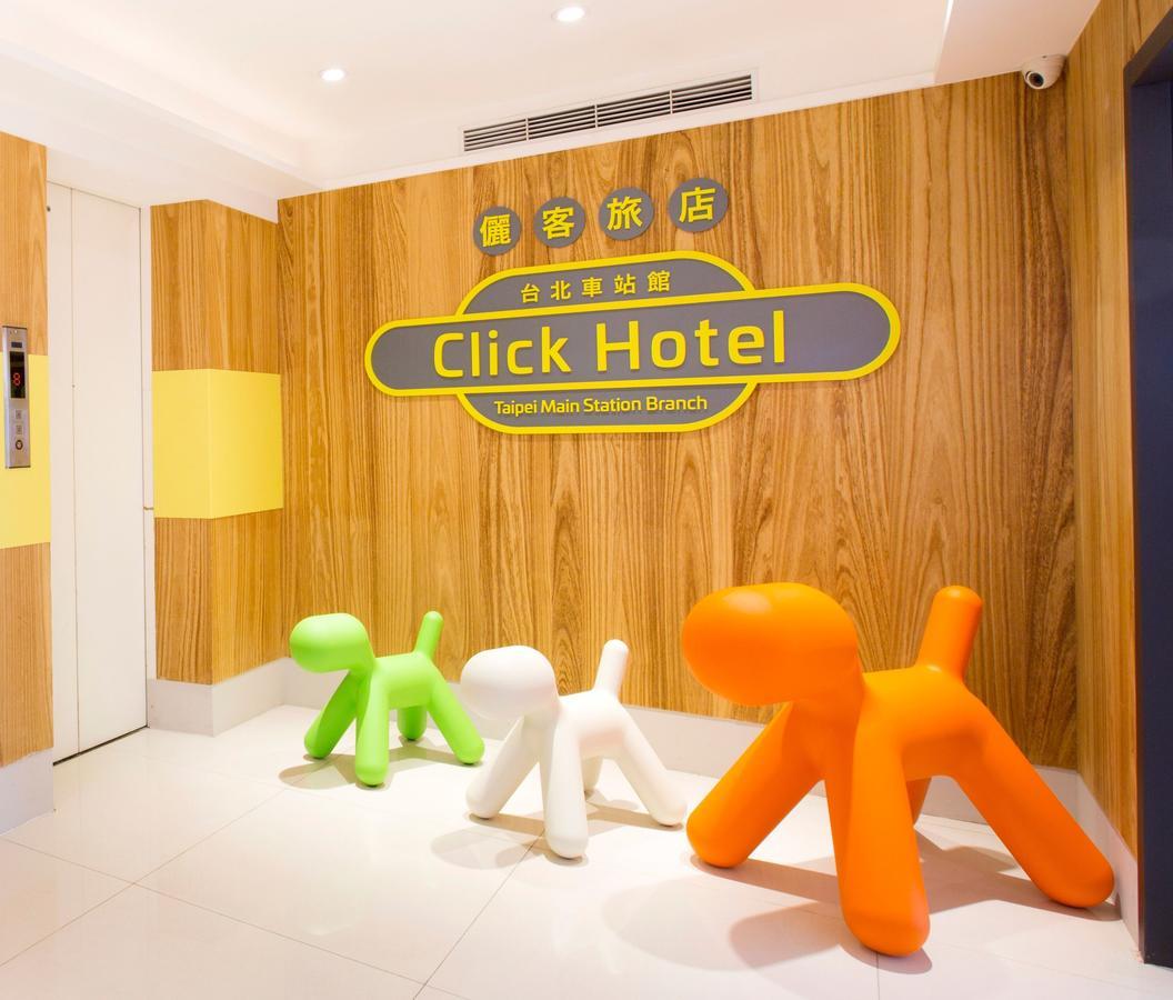 Click Hotel - Taipei Main Station Branch Kültér fotó